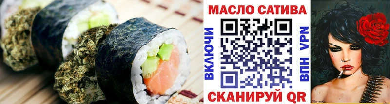 OMG ссылки  даркнет Telegram  Canna-Cookies конопля  Обнинск 