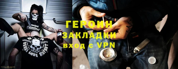 Альфа ПВП Шадринск