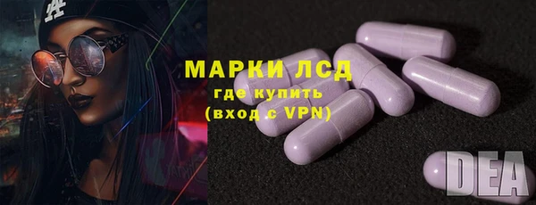 скорость Шали