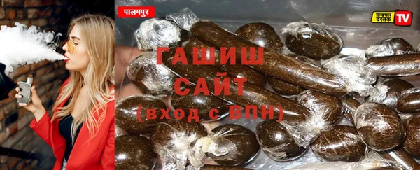 Альфа ПВП Шадринск