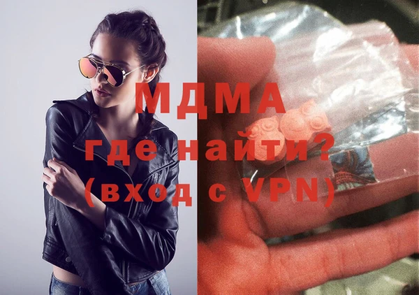 Альфа ПВП Шадринск