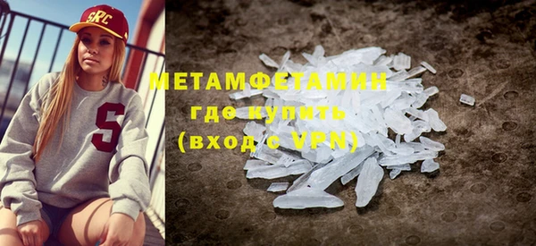 герыч Шарыпово