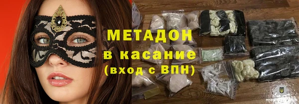Альфа ПВП Шадринск