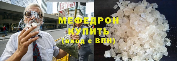 скорость Шали