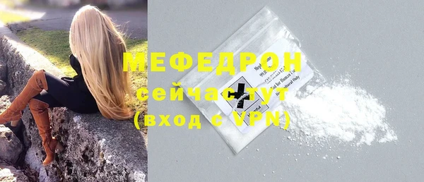Альфа ПВП Шадринск