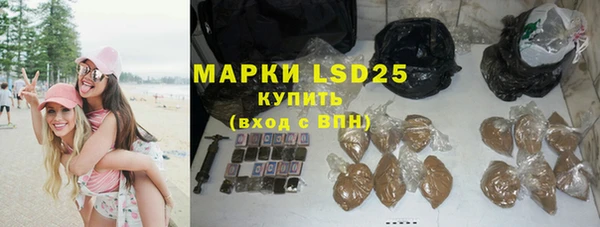 Альфа ПВП Шадринск