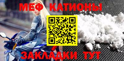 mix Будённовск