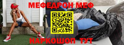 ALPHA-PVP Изобильный