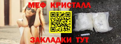 ешки Абакан