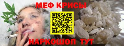 COCAINE Бугуруслан