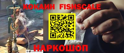 ALPHA-PVP Изобильный