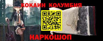трава Ирбит