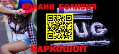 метамфетамин Азнакаево