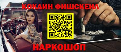 трава Ирбит