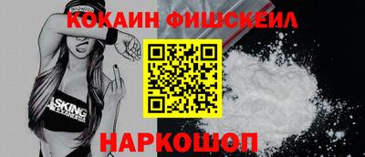 трава Ирбит
