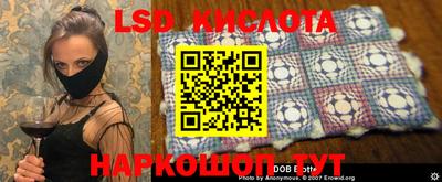 mix Будённовск