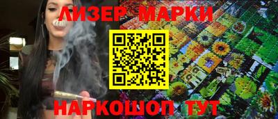 трава Ирбит