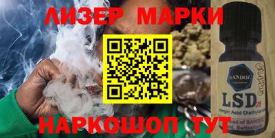 COCAINE Бугуруслан