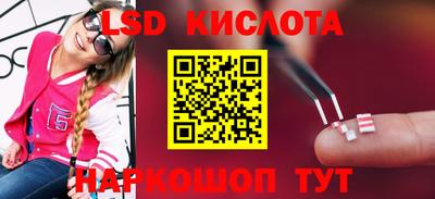 COCAINE Ипатово