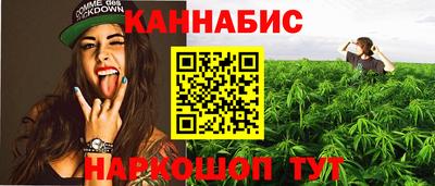 COCAINE Бугуруслан