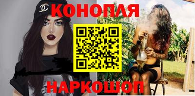 спайс Бузулук