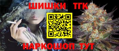 COCAINE Бугуруслан