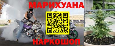 COCAINE Бугуруслан