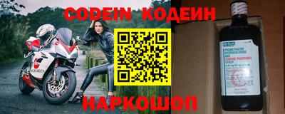 mix Будённовск