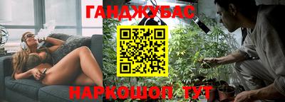 COCAINE Ипатово