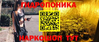 COCAINE Ипатово