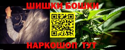 ALPHA-PVP Изобильный