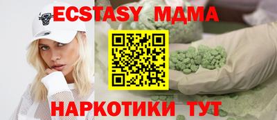 трава Ирбит