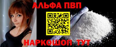 COCAINE Ипатово