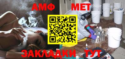 трава Ирбит