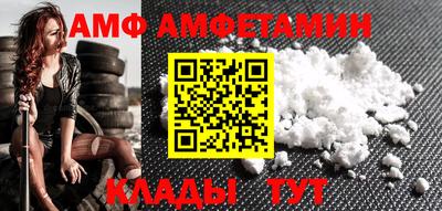 COCAINE Бугуруслан