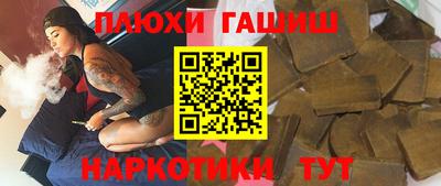 mix Будённовск