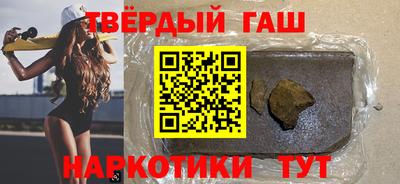 ALPHA-PVP Изобильный