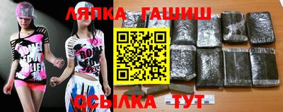 COCAINE Бугуруслан