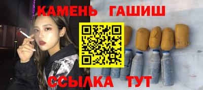 COCAINE Бугуруслан