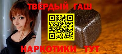 ALPHA-PVP Изобильный