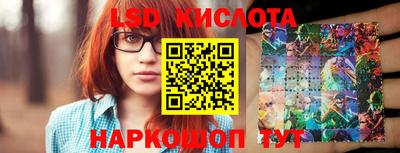 ALPHA-PVP Изобильный