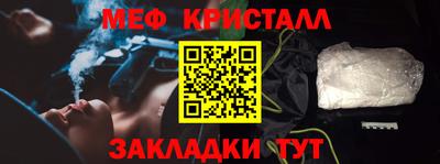 mix Будённовск