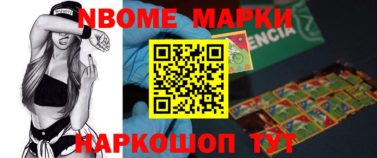 LSD-25 экстази кислота  Обнинск 