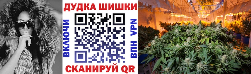 Каннабис тримм кракен маркетплейс Обнинск